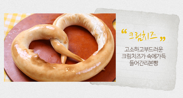 리브로스 대구점