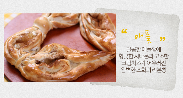 리브로스 대구점