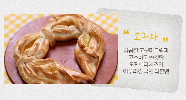 리브로스 대구점